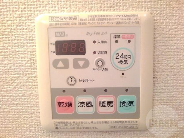 12/21 その他画像