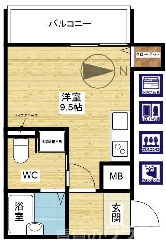 コンフォール姫島の間取り