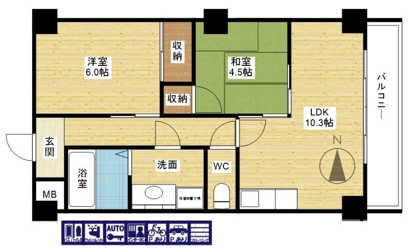 アーバ姫島公園の間取り