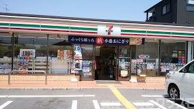 7/11 周辺