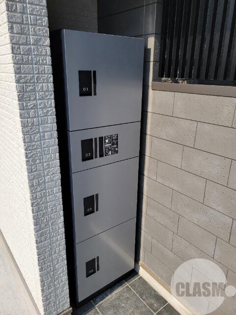 17/28 その他画像