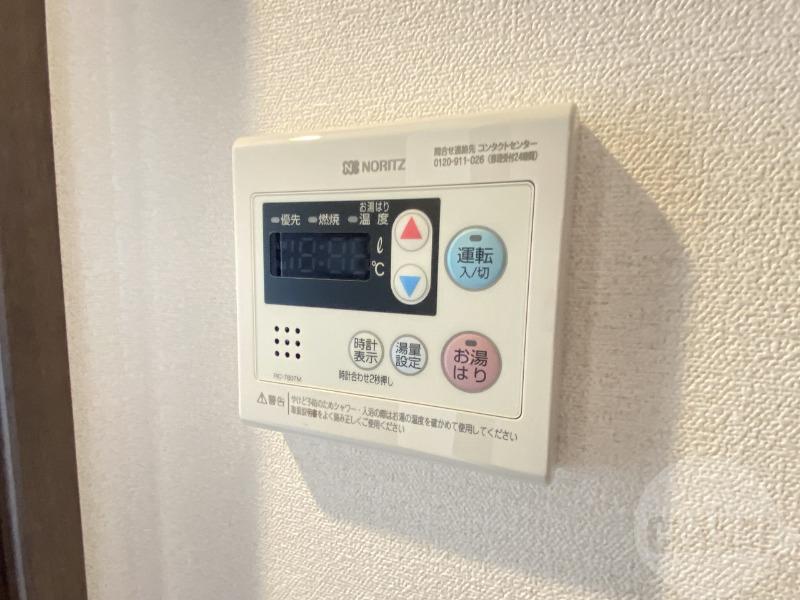 14/29 その他画像