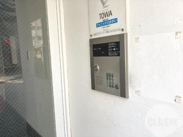 2/12 エントランス