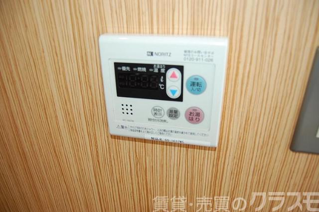 25/30 その他画像