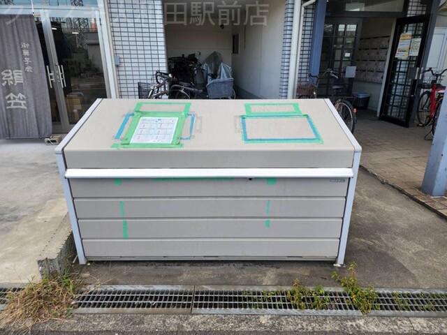 20/25 その他画像