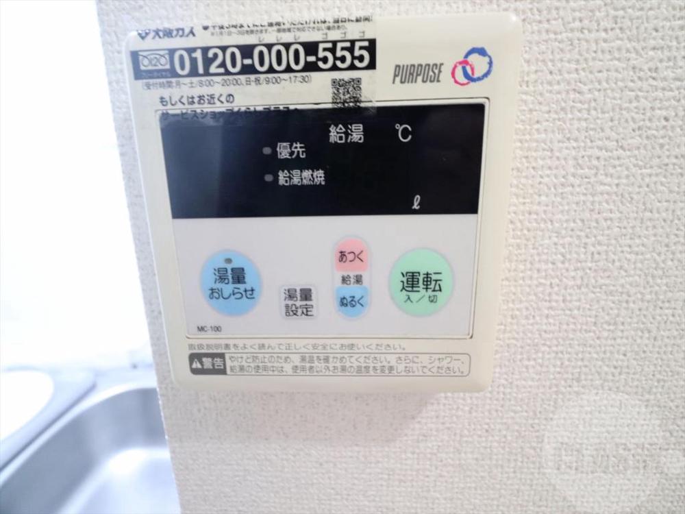 17/30 その他画像