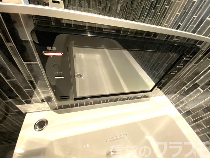 17/28 その他画像