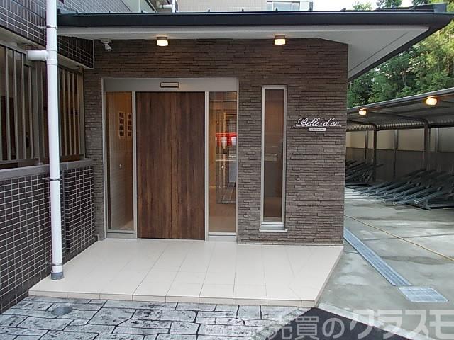 30/30 エントランス