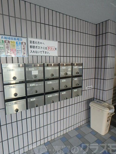 16/20 その他画像