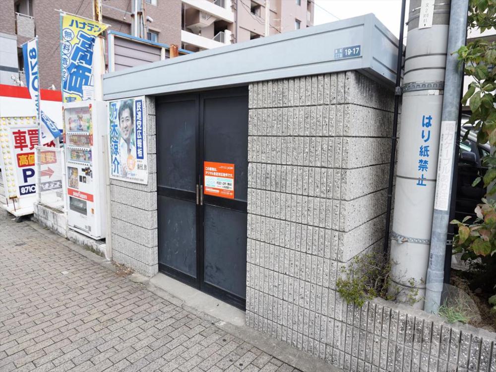 20/30 その他画像