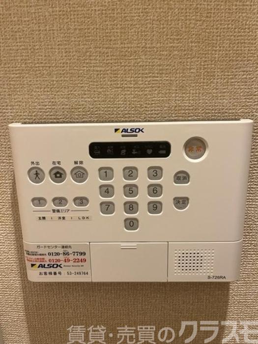 27/30 その他画像