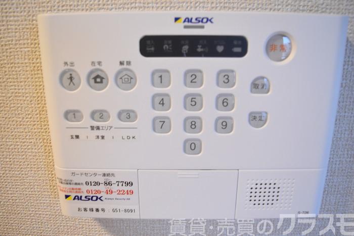 13/26 その他画像