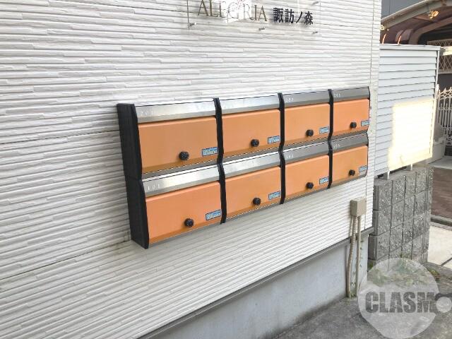 20/25 エントランス