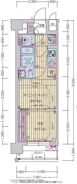 プレサンス十条凛華の間取り