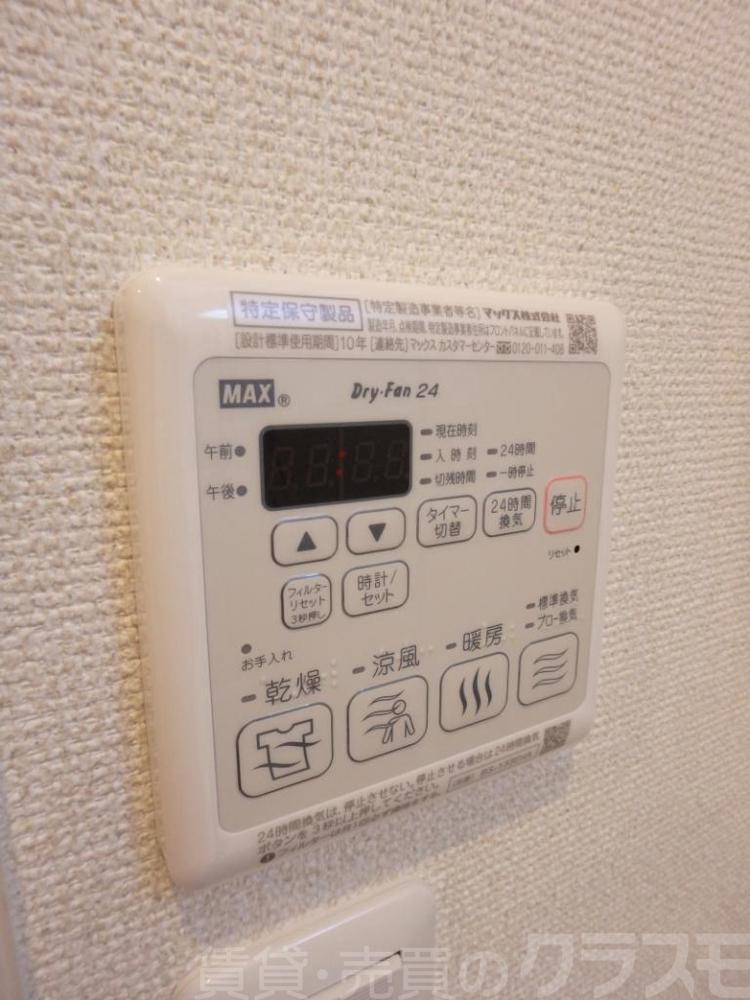 15/29 その他画像