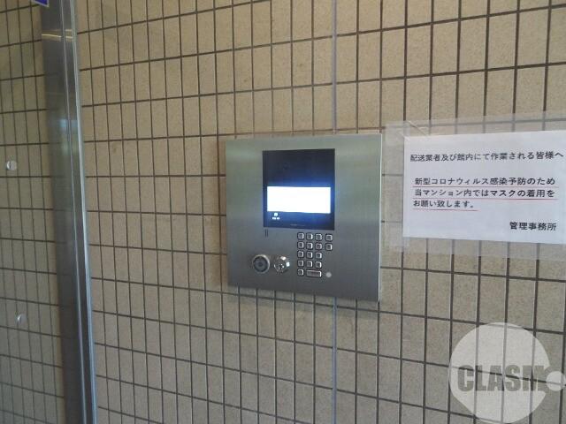 2/10 その他画像