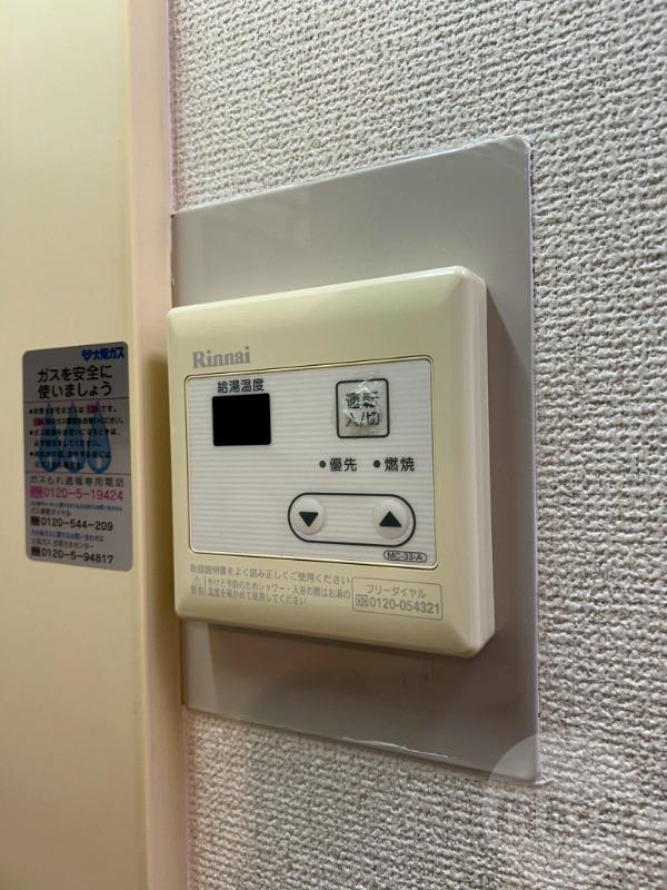 16/30 その他画像