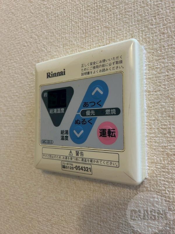 16/30 その他画像