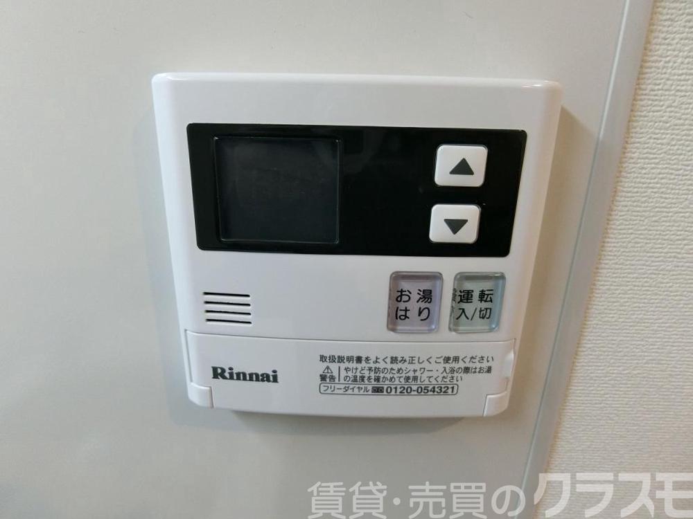 27/30 その他画像