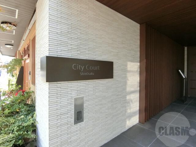 2/9 エントランス