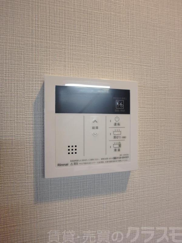 17/29 その他画像