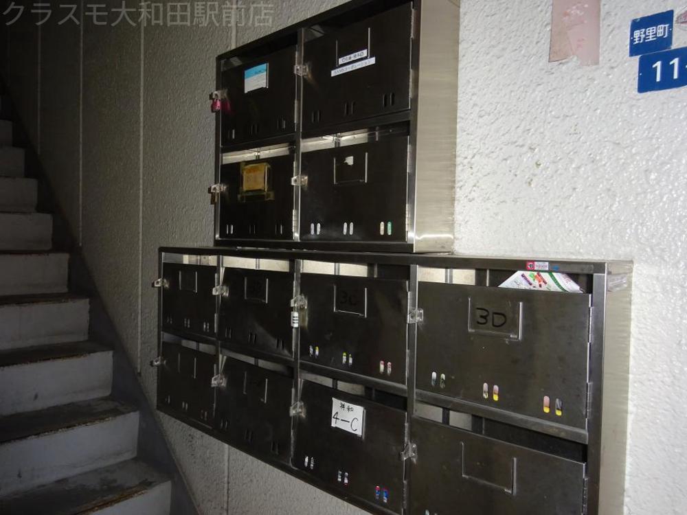 20/25 その他画像