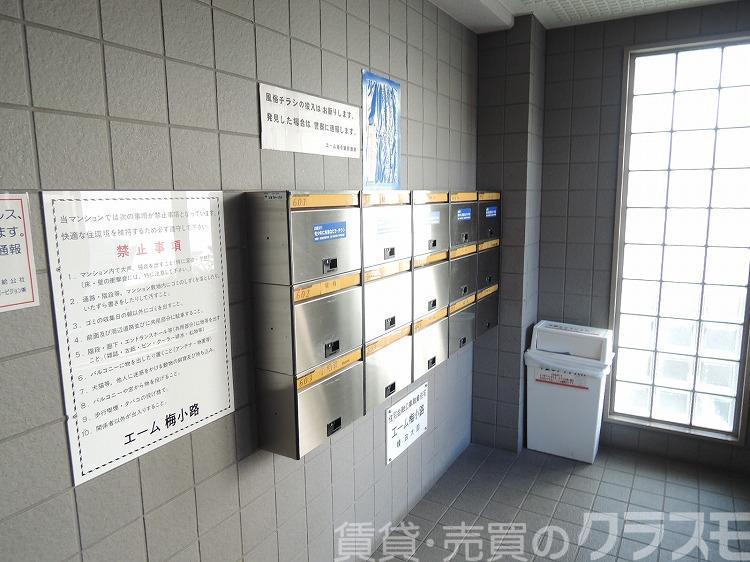 20/30 エントランス