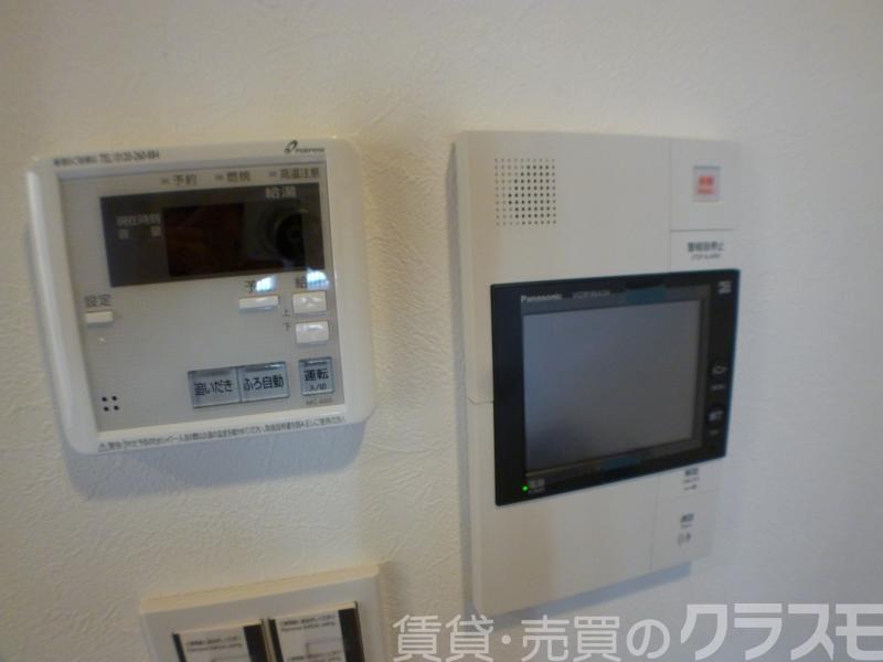 29/30 その他画像