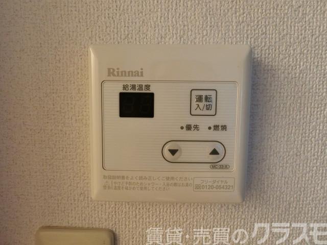 27/30 その他画像