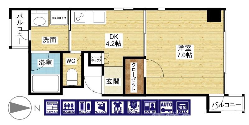 新和ルミエールの間取り