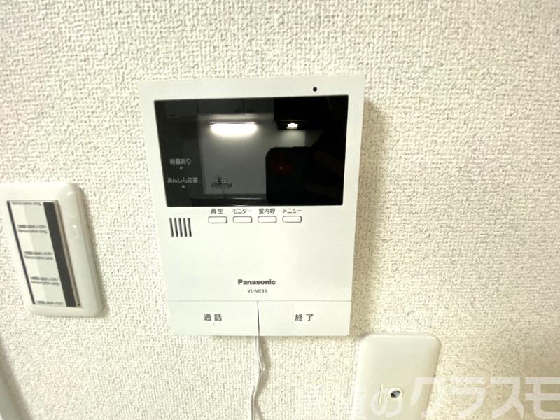 20/25 その他画像