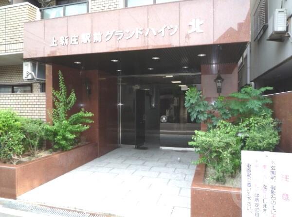 2/15 エントランス