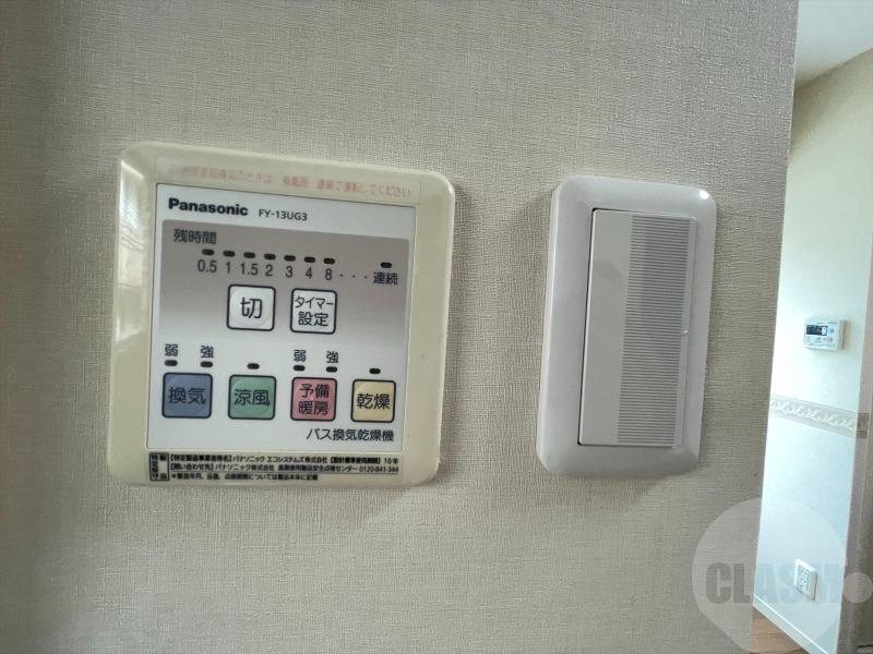 17/25 その他画像