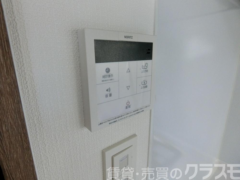 25/30 その他画像