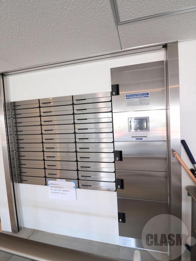 20/30 その他画像