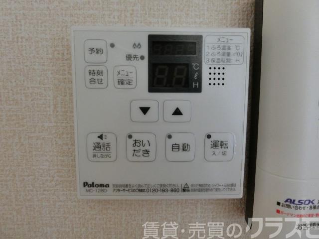 26/30 その他画像