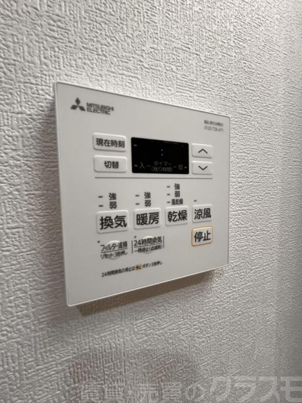 4/14 その他画像