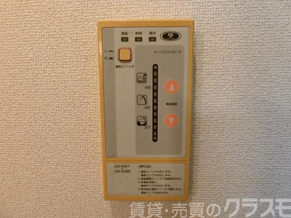 25/30 その他画像