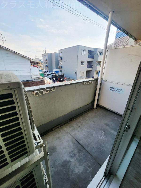 20/24 バルコニー