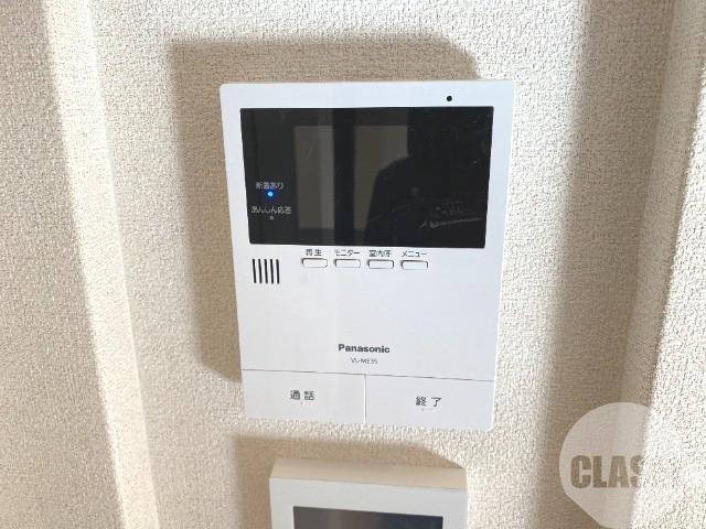 11/25 その他画像