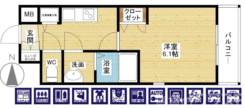 プレサンス新大阪ヴィガの間取り