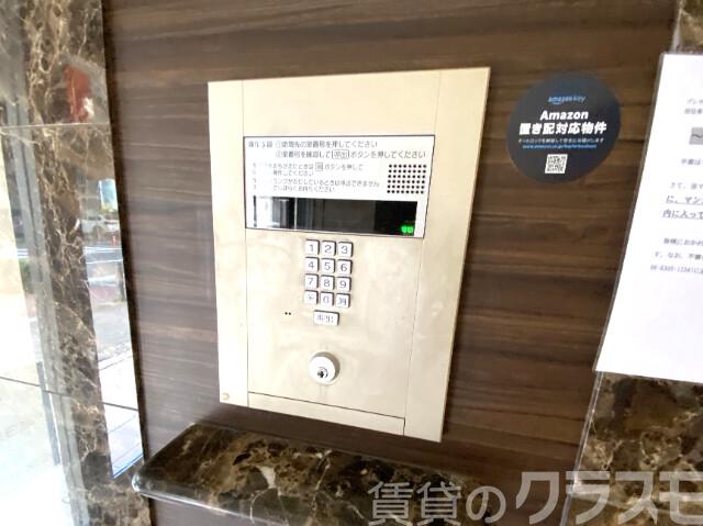 19/26 その他画像