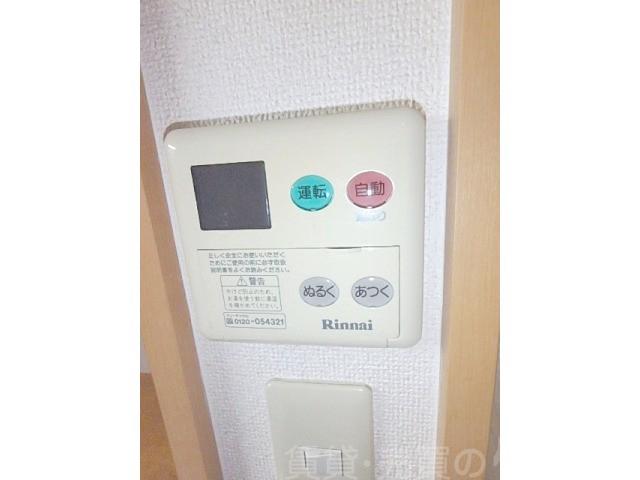 17/24 その他画像