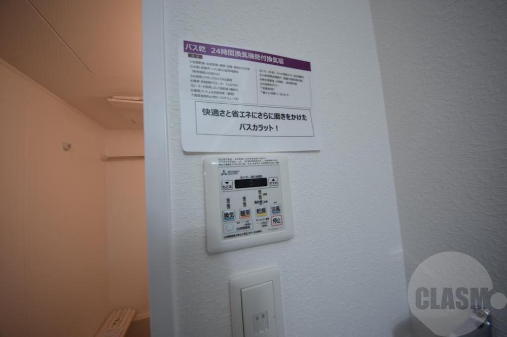 17/30 その他画像