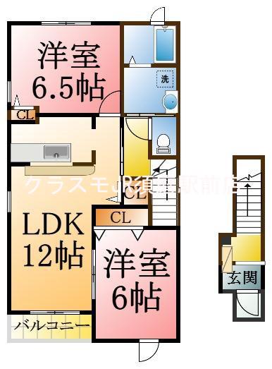 間取