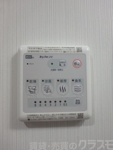17/30 その他画像