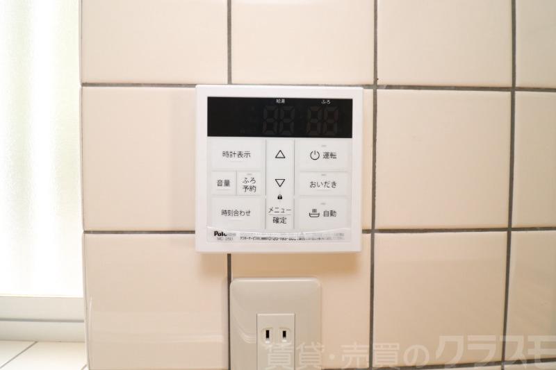 21/24 その他画像