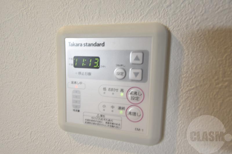 20/30 その他画像