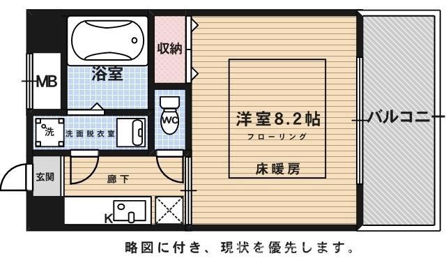 壬生高樋町の完工年月(2001年4月)築の賃貸マンションの間取り