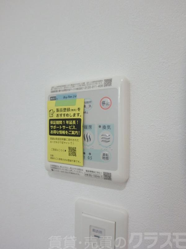 13/30 その他画像